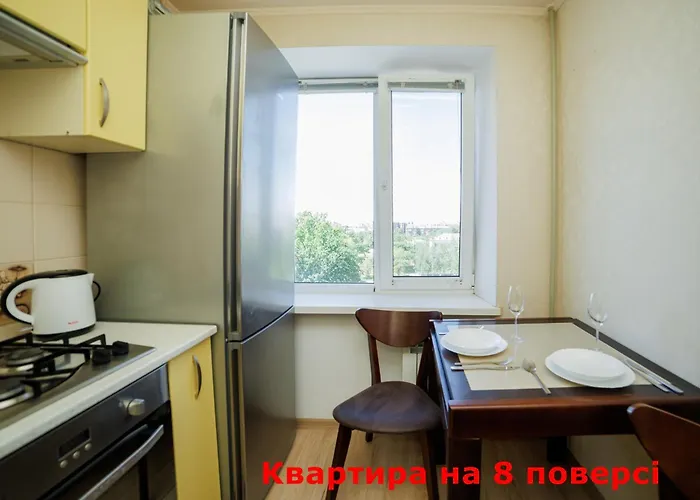 Дворівнева Квартира У Центрі Біля Корпусного Парку Мережа Alex Apartments Цілодобове Безконтактне Заселення Документи Для Відрядження