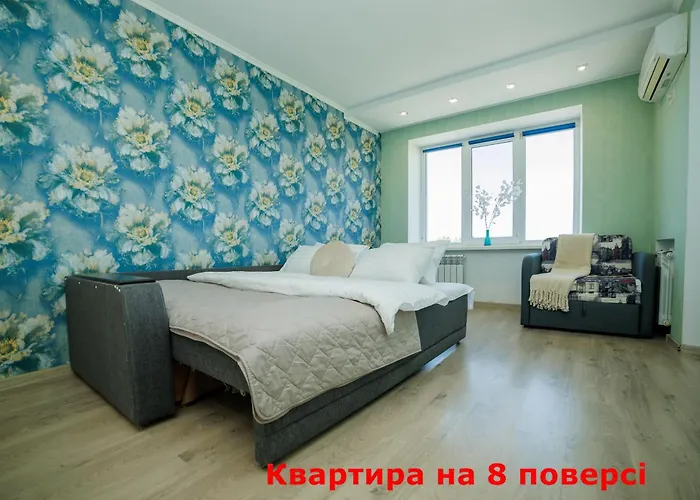 Дворівнева Квартира У Центрі Біля Корпусного Парку Мережа Alex Apartments Цілодобове Безконтактне Заселення Документи Для Відрядження