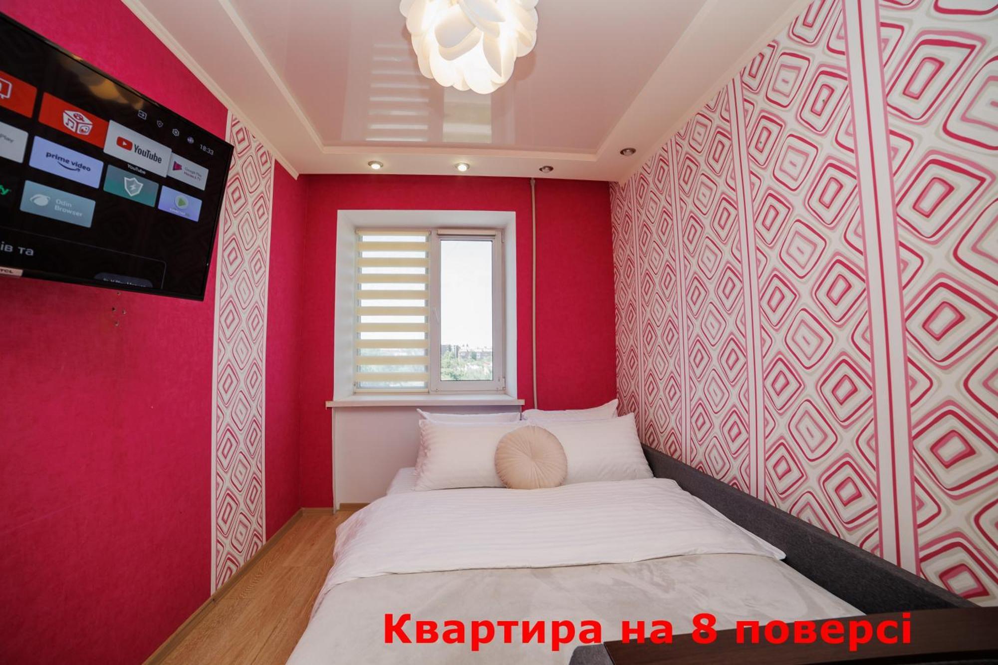 Apartment Alex Apartments: Two-level Flat With 24/7 Self Check-in