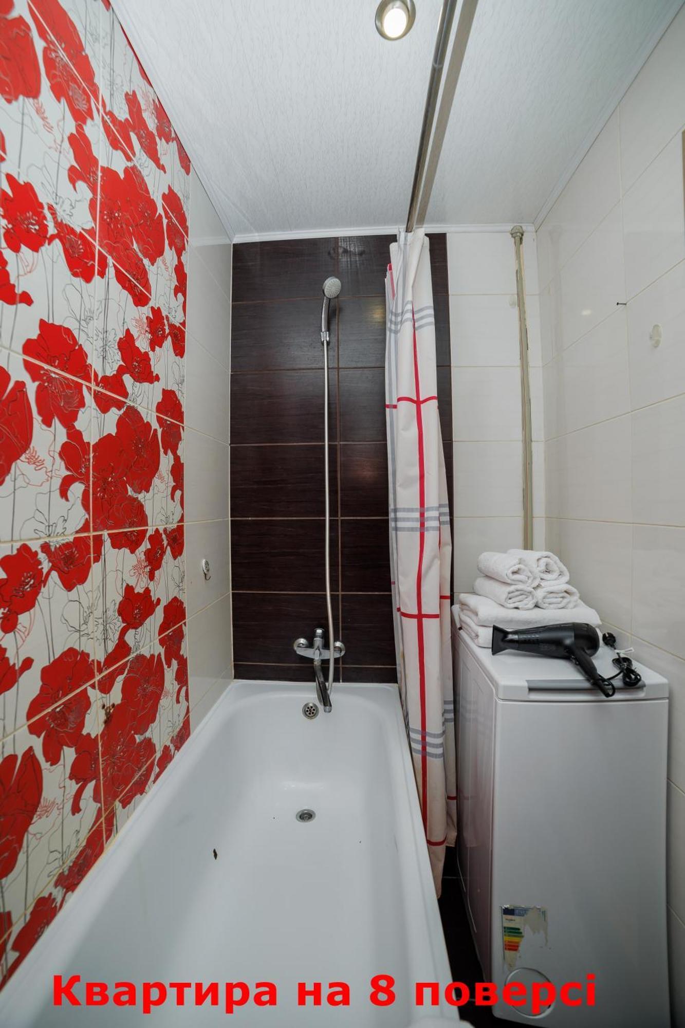 Apartment Alex Apartments: Two-level Flat With 24/7 Self Check-in Poltava