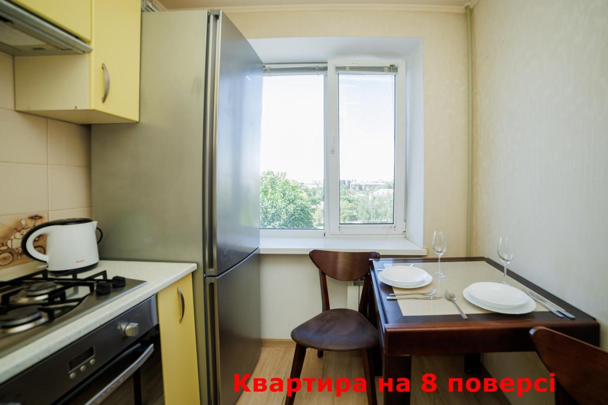 Alex Apartments: Two-level Flat With 24/7 Self Check-in *