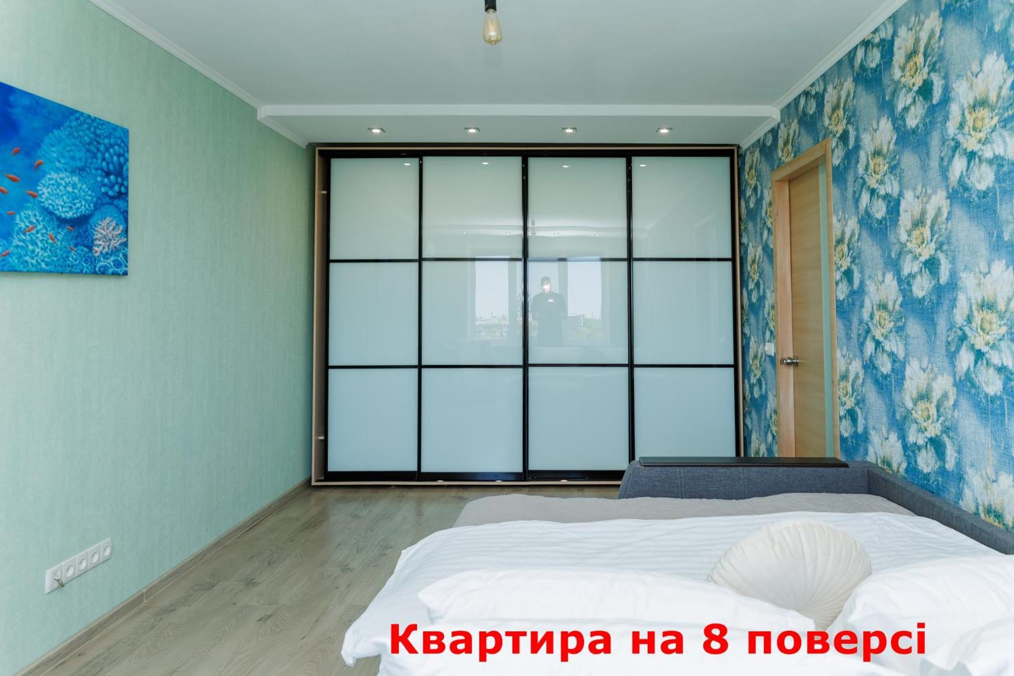Apartment Alex Apartments: Two-level Flat With 24/7 Self Check-in *