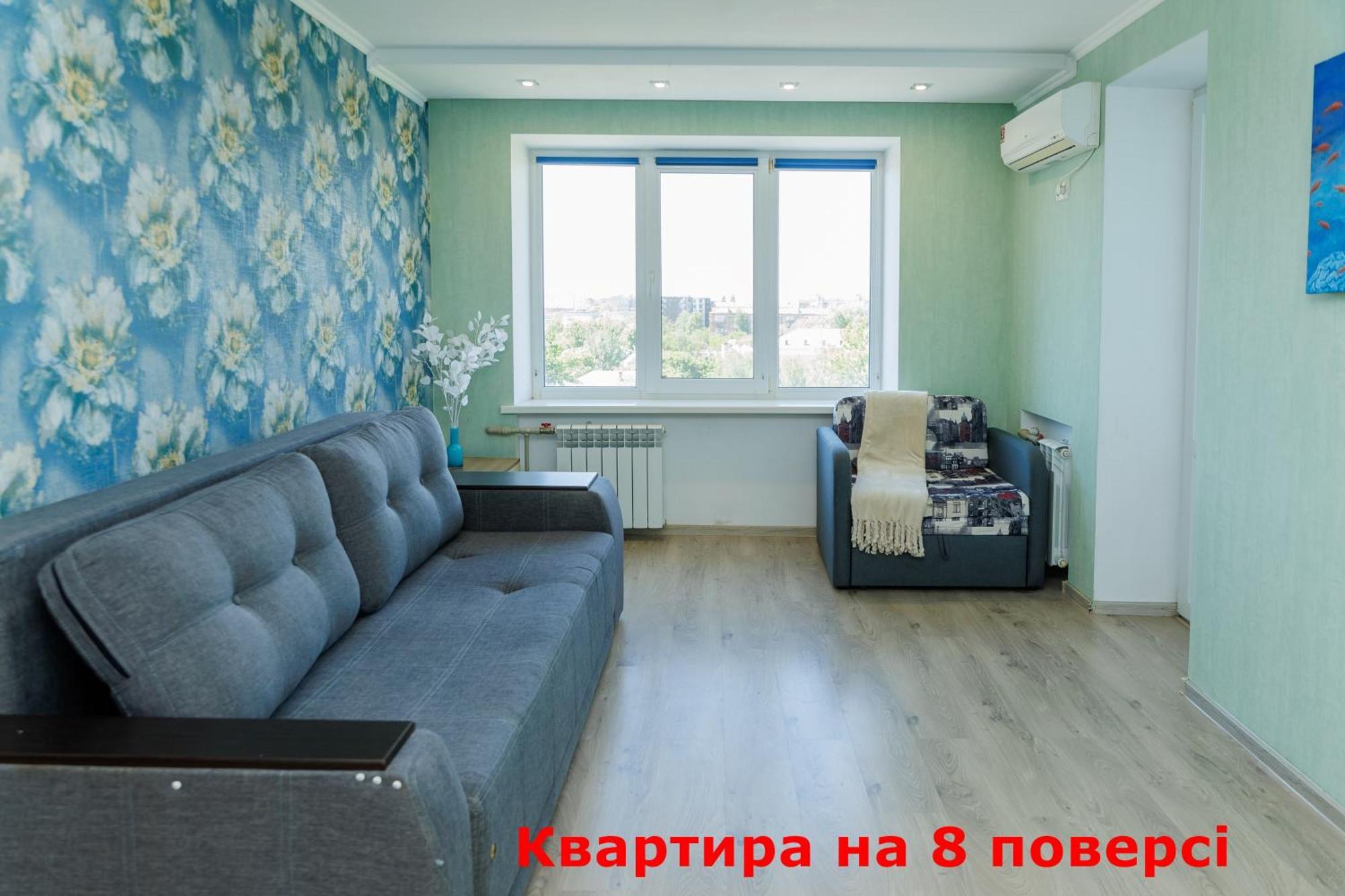 Alex Apartments: Two-level Flat With 24/7 Self Check-in *
