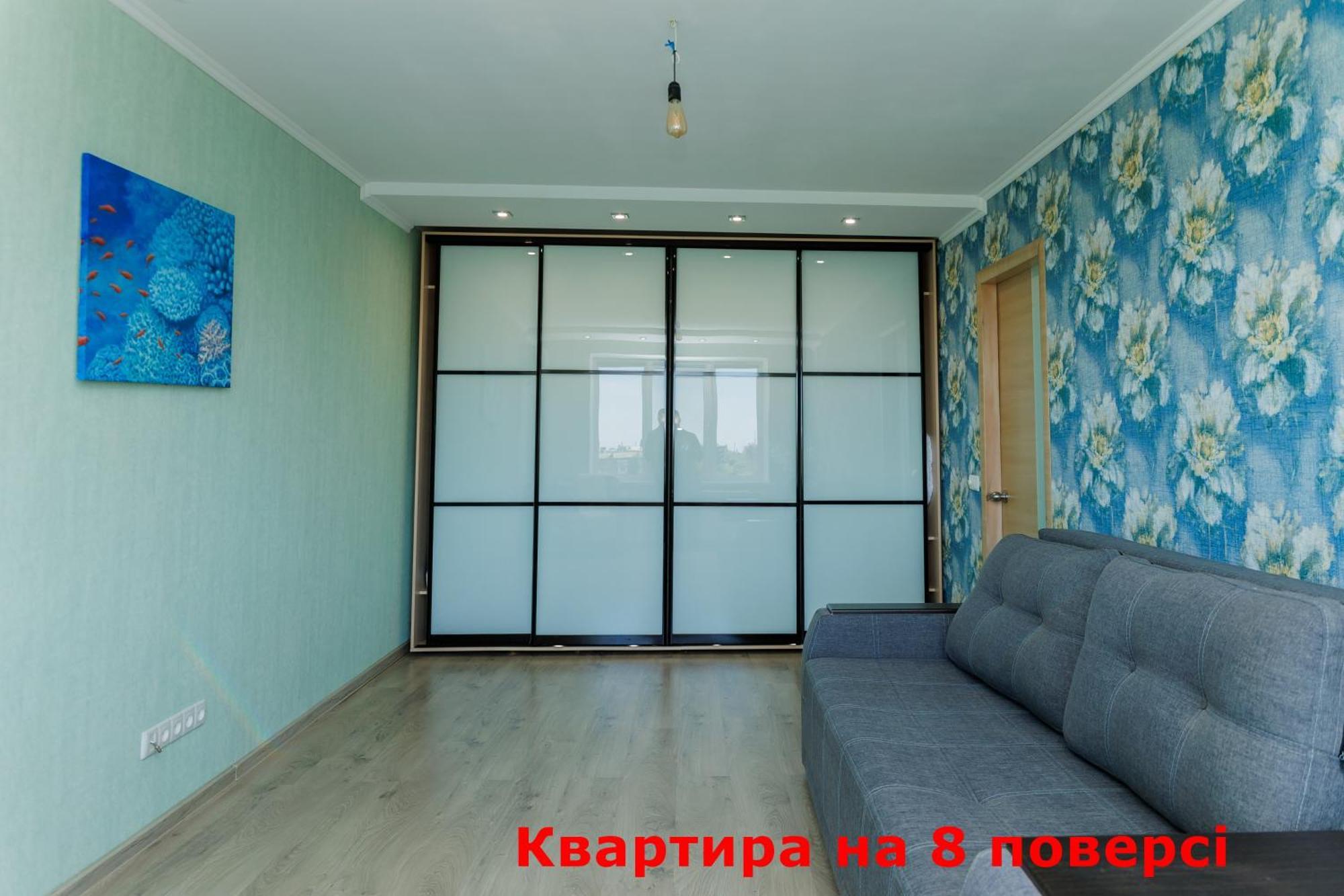 Alex Apartments: Two-level Flat With 24/7 Self Check-in Poltava