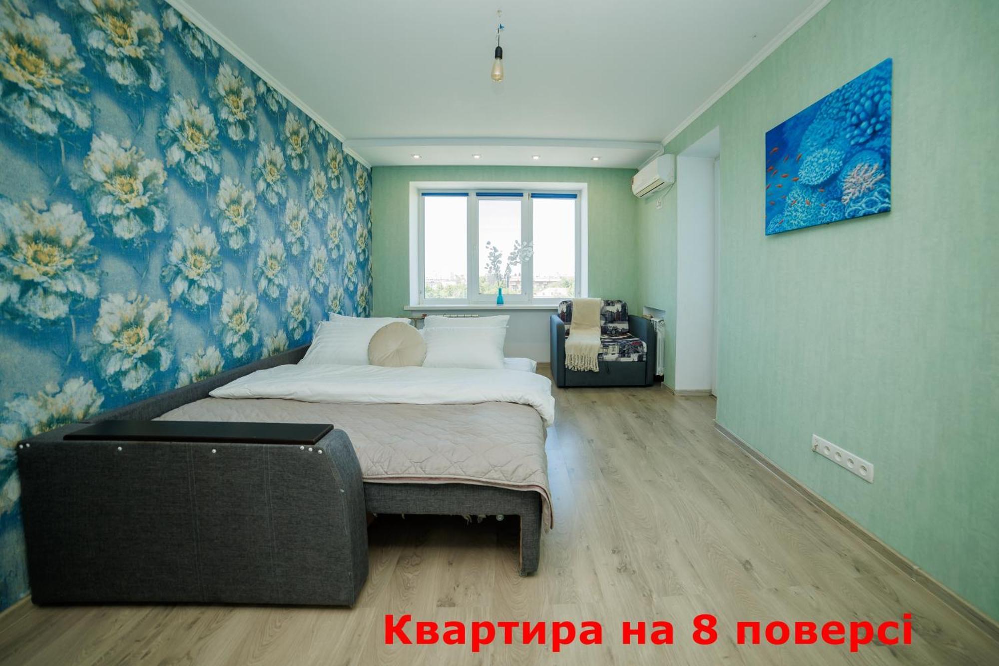 Apartment Alex Apartments: Two-level Flat With 24/7 Self Check-in Poltava