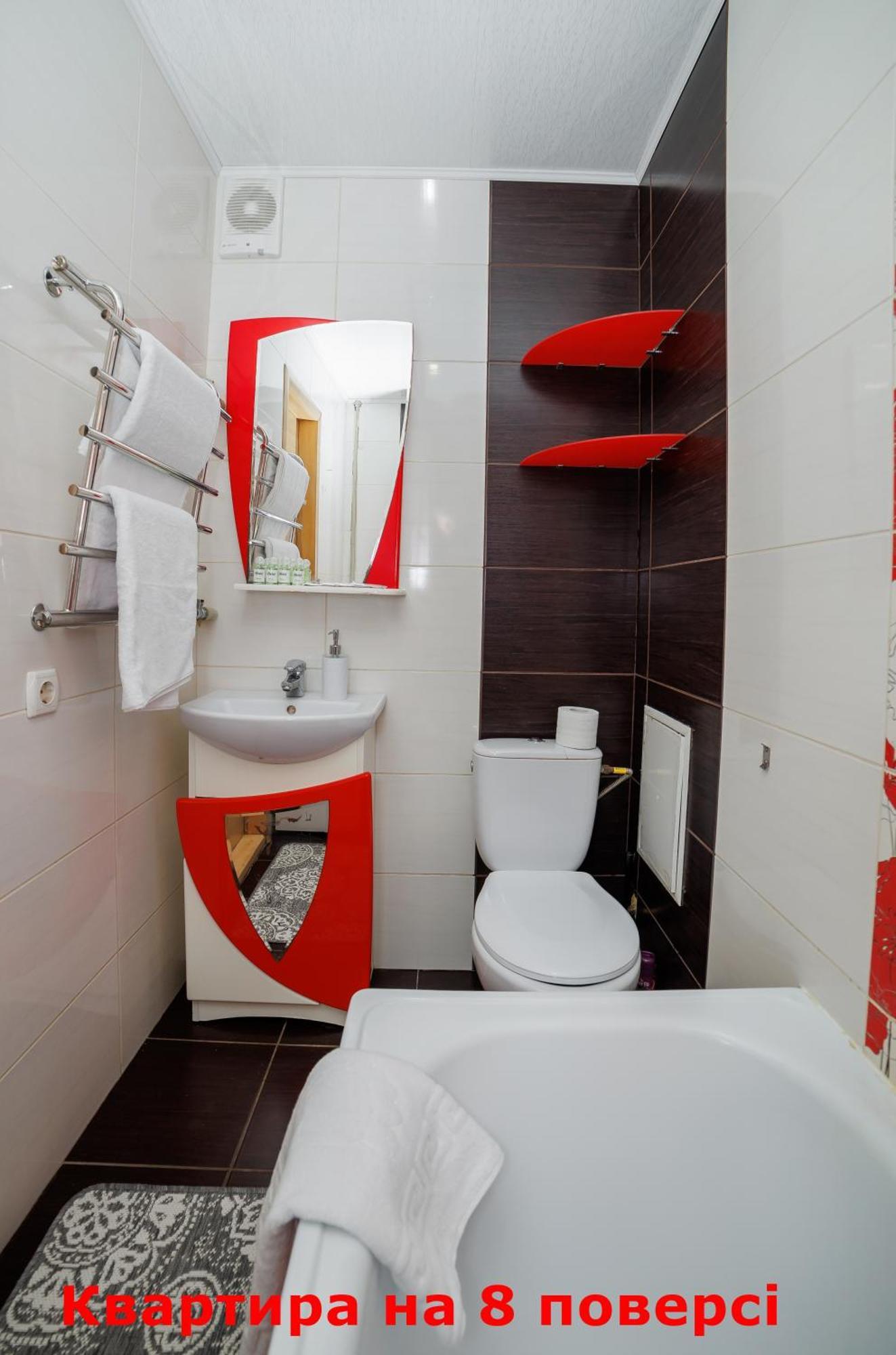 Alex Apartments: Two-level Flat With 24/7 Self Check-in Poltava
