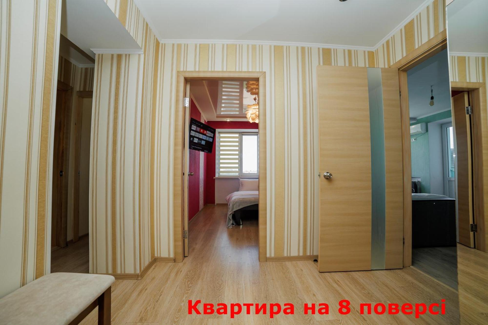 Alex Apartments: Two-level Flat With 24/7 Self Check-in * Poltava