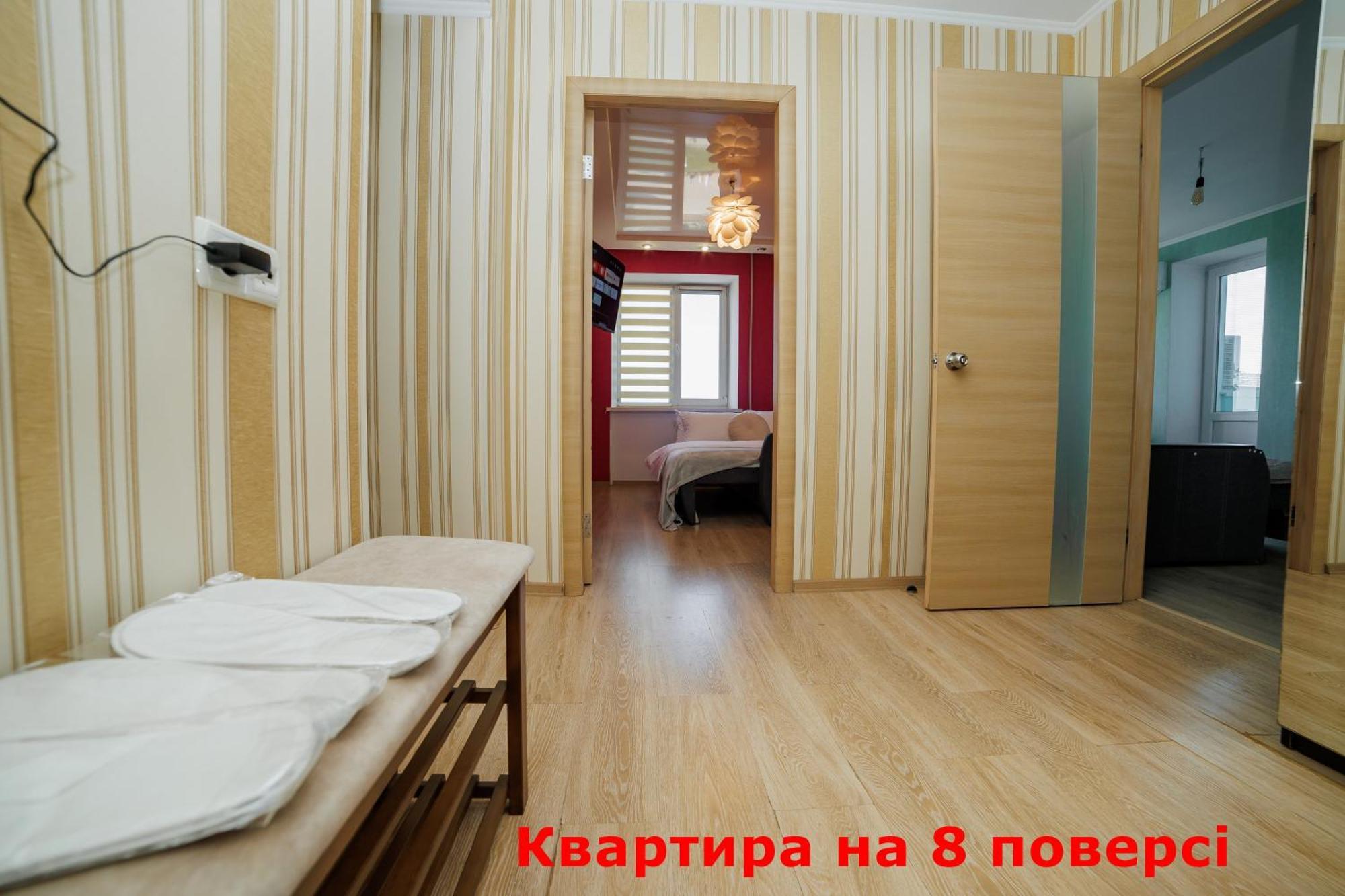 Alex Apartments: Two-level Flat With 24/7 Self Check-in Apartment *