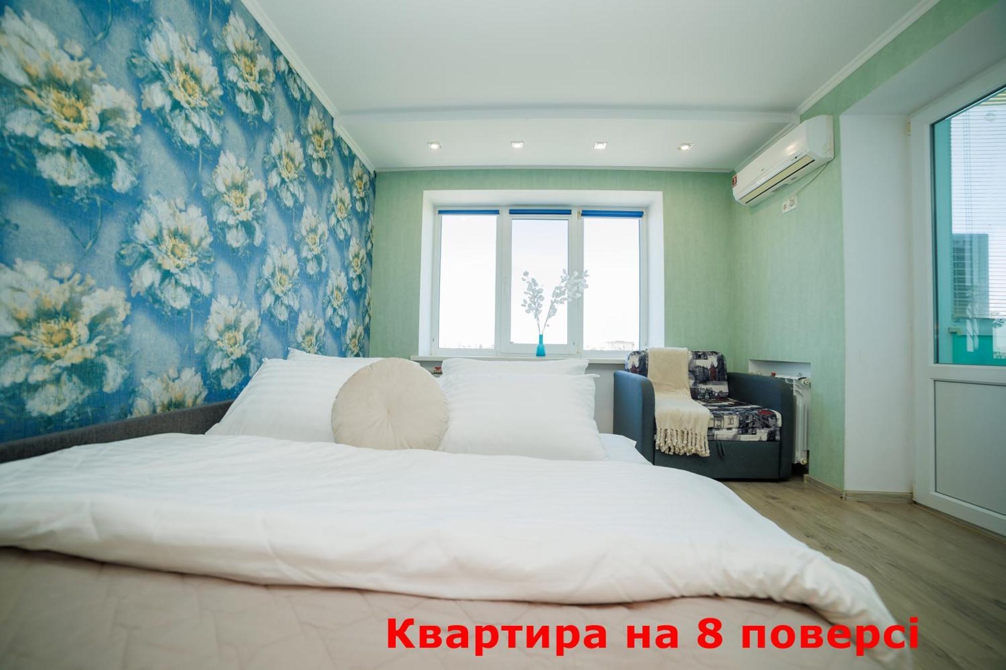 Apartment Alex Apartments: Two-level Flat With 24/7 Self Check-in *