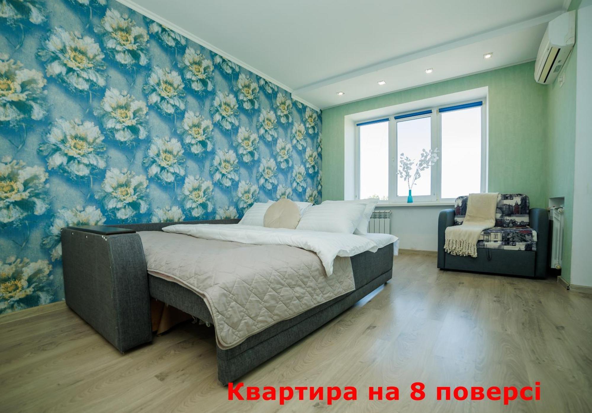 Alex Apartments: Two-level Flat With 24/7 Self Check-in Apartment Poltava