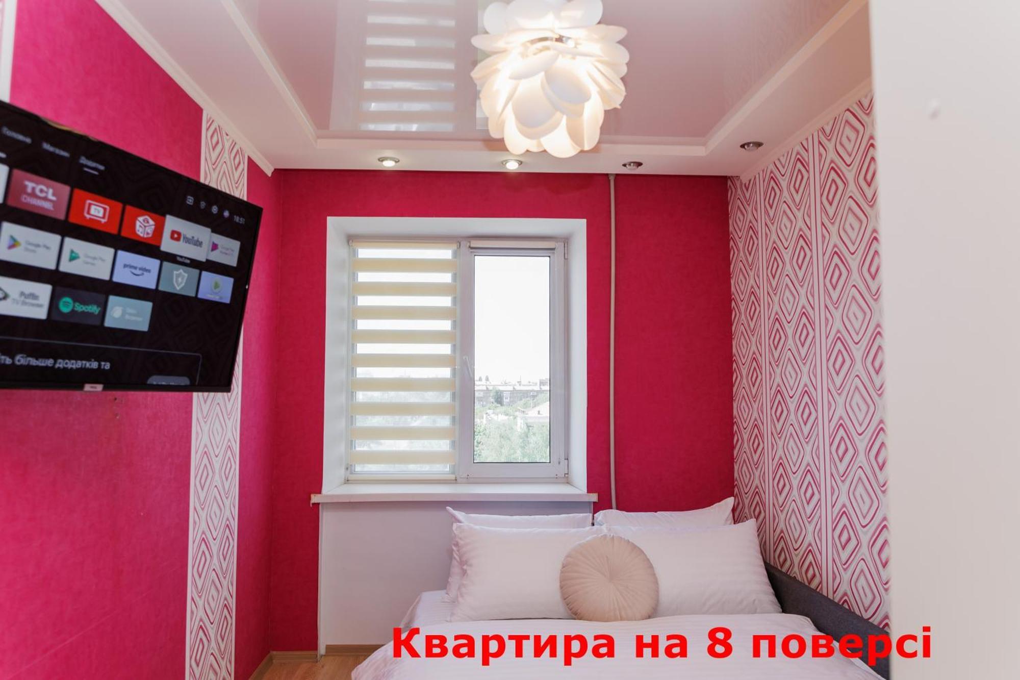 Alex Apartments: Two-level Flat With 24/7 Self Check-in Poltava